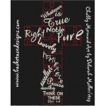 VERSE CROSS
